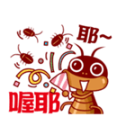 Cockroach King（個別スタンプ：37）