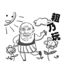 Mr. Chrysanthemum（個別スタンプ：25）