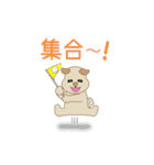 犬のくま（個別スタンプ：12）