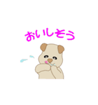 犬のくま（個別スタンプ：13）