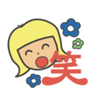 絵本の世界（個別スタンプ：1）