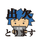 絵本の世界（個別スタンプ：3）