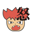 絵本の世界（個別スタンプ：8）