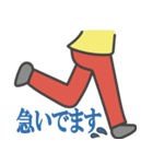 絵本の世界（個別スタンプ：9）