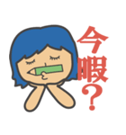絵本の世界（個別スタンプ：10）