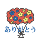絵本の世界（個別スタンプ：11）