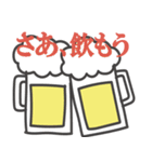 絵本の世界（個別スタンプ：12）