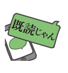 絵本の世界（個別スタンプ：14）
