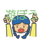 絵本の世界（個別スタンプ：17）