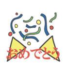 絵本の世界（個別スタンプ：21）