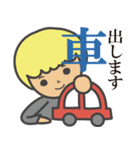 絵本の世界（個別スタンプ：22）