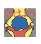 絵本の世界（個別スタンプ：25）
