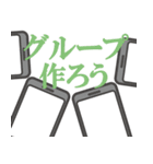 絵本の世界（個別スタンプ：26）