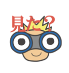 絵本の世界（個別スタンプ：28）