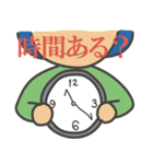 絵本の世界（個別スタンプ：29）