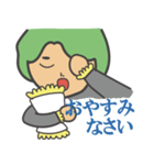 絵本の世界（個別スタンプ：30）