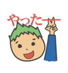 絵本の世界（個別スタンプ：32）