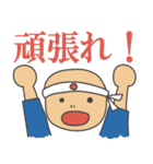 絵本の世界（個別スタンプ：34）