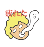 絵本の世界（個別スタンプ：37）