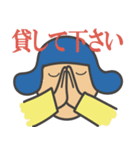 絵本の世界（個別スタンプ：40）