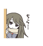 ロジカリズム（個別スタンプ：2）