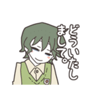 ロジカリズム（個別スタンプ：4）