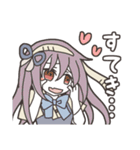 ロジカリズム（個別スタンプ：5）