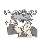 ロジカリズム（個別スタンプ：8）