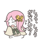 ロジカリズム（個別スタンプ：11）