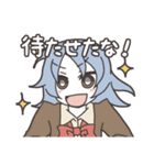 ロジカリズム（個別スタンプ：16）
