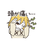 ロジカリズム（個別スタンプ：17）