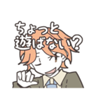 ロジカリズム（個別スタンプ：19）