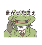 ロジカリズム（個別スタンプ：21）