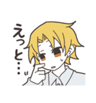 ロジカリズム（個別スタンプ：22）