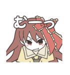ロジカリズム（個別スタンプ：25）
