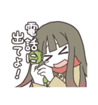 ロジカリズム（個別スタンプ：28）