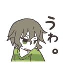 ロジカリズム（個別スタンプ：37）