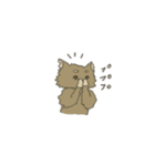 くまのこくーたん。チワワです。（個別スタンプ：16）