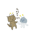 くまのこくーたん。チワワです。（個別スタンプ：20）