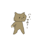くまのこくーたん。チワワです。（個別スタンプ：33）