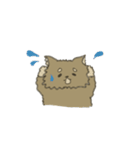 くまのこくーたん。チワワです。（個別スタンプ：35）