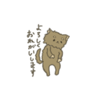 くまのこくーたん。チワワです。（個別スタンプ：37）