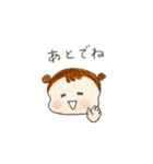 ゆのきち日記、ひとこと返信(関西弁ver）（個別スタンプ：3）