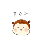 ゆのきち日記、ひとこと返信(関西弁ver）（個別スタンプ：4）