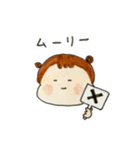 ゆのきち日記、ひとこと返信(関西弁ver）（個別スタンプ：7）