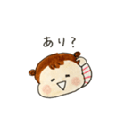 ゆのきち日記、ひとこと返信(関西弁ver）（個別スタンプ：9）