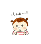 ゆのきち日記、ひとこと返信(関西弁ver）（個別スタンプ：15）
