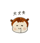 ゆのきち日記、ひとこと返信(関西弁ver）（個別スタンプ：16）