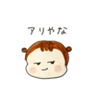 ゆのきち日記、ひとこと返信(関西弁ver）（個別スタンプ：22）