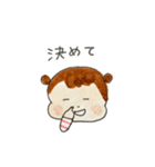 ゆのきち日記、ひとこと返信(関西弁ver）（個別スタンプ：24）